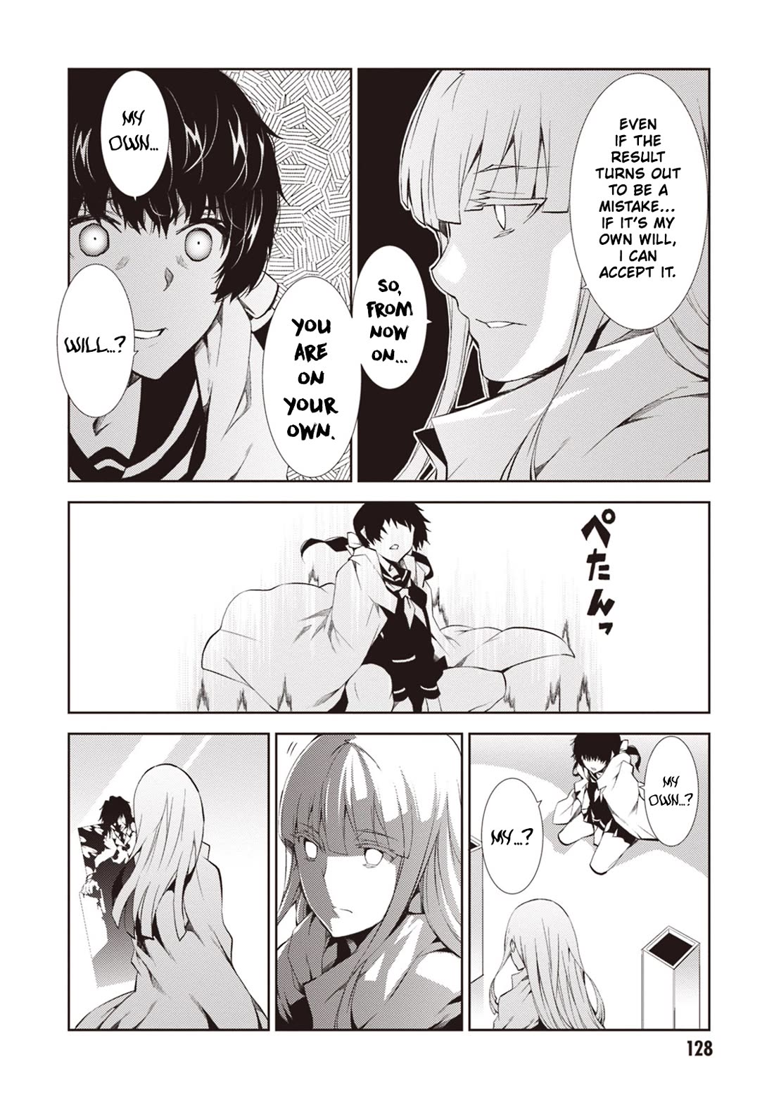 Rengoku Deadroll Chapter 12 page 5 - Chapter 12: The Sin of Regret