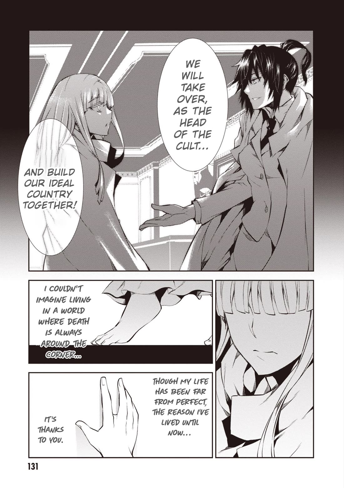 Rengoku Deadroll Chapter 12 page 8 - Chapter 12: The Sin of Regret