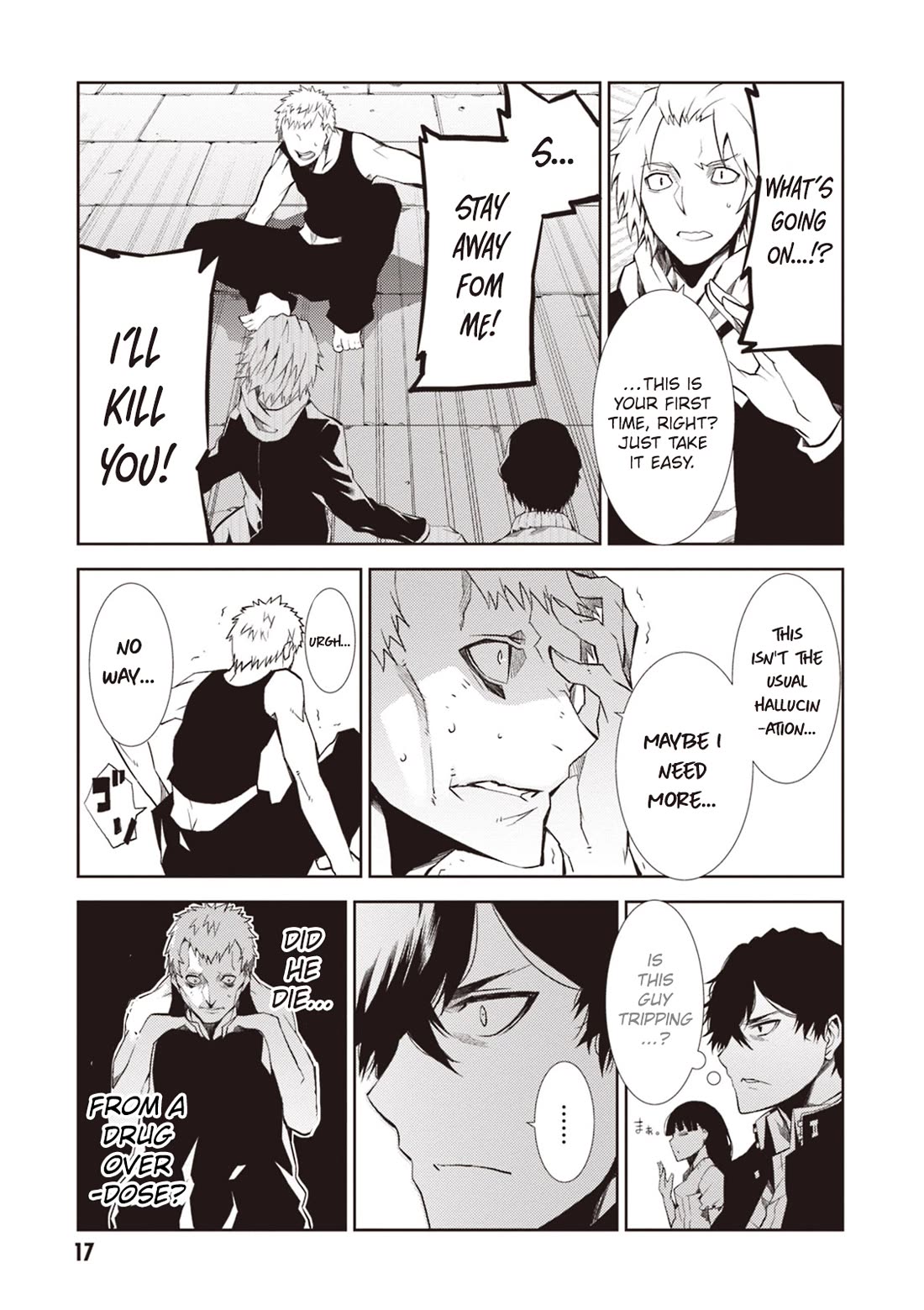 Rengoku Deadroll Chapter 13 page 16 - Chapter 13: The Sin of Love