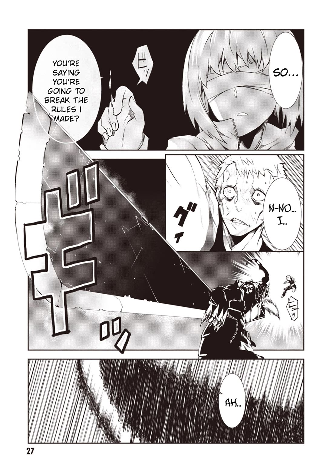 Rengoku Deadroll Chapter 13 page 26 - Chapter 13: The Sin of Love