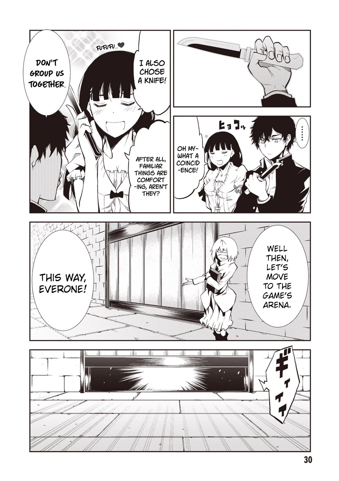 Rengoku Deadroll Chapter 13 page 29 - Chapter 13: The Sin of Love