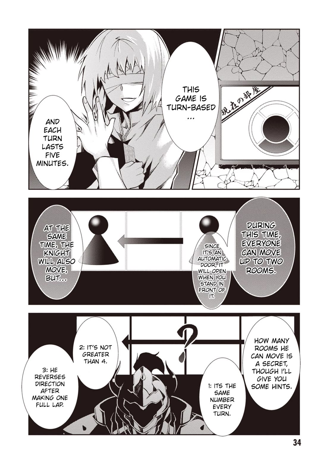 Rengoku Deadroll Chapter 13 page 33 - Chapter 13: The Sin of Love