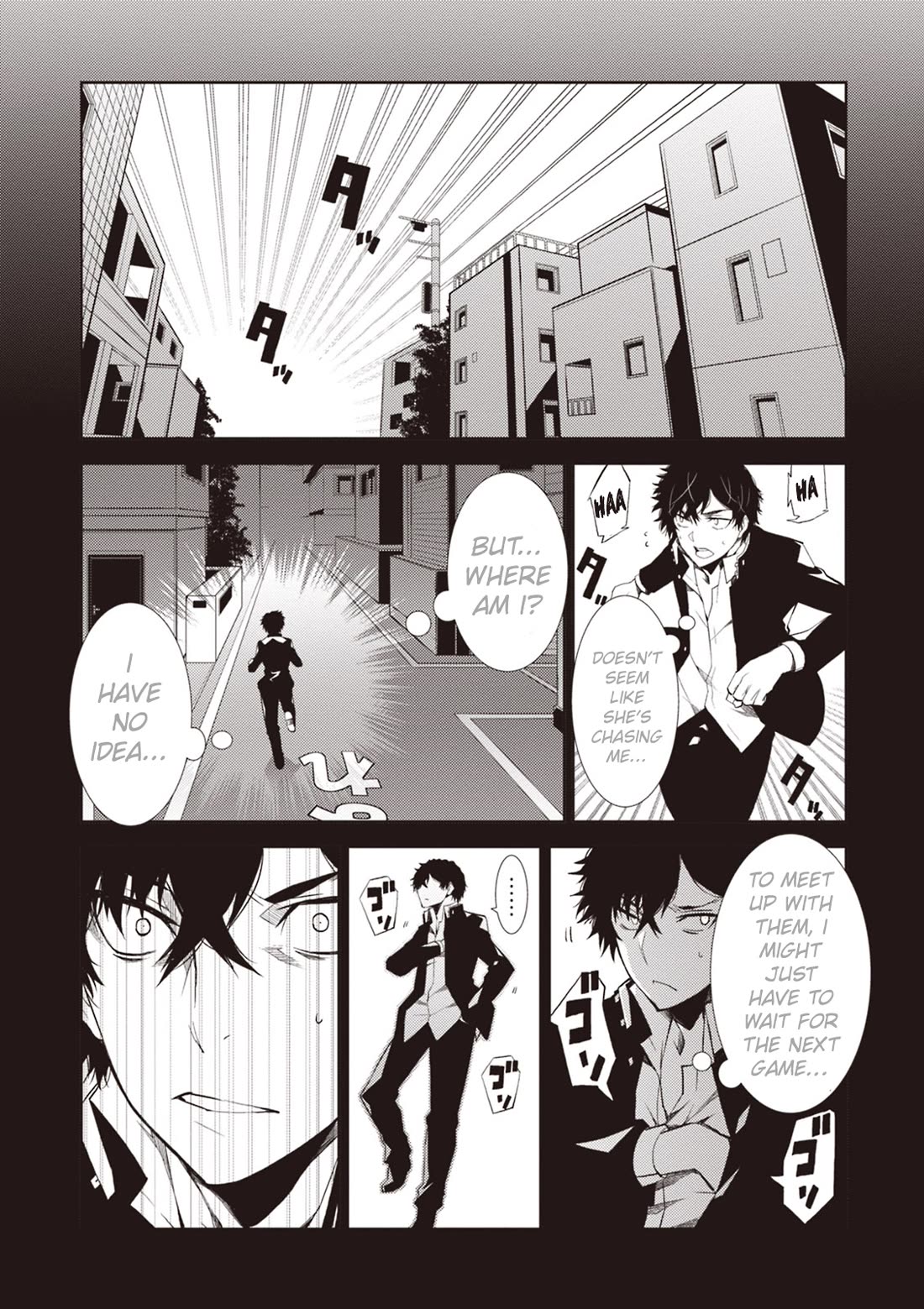 Rengoku Deadroll Chapter 13 page 9 - Chapter 13: The Sin of Love