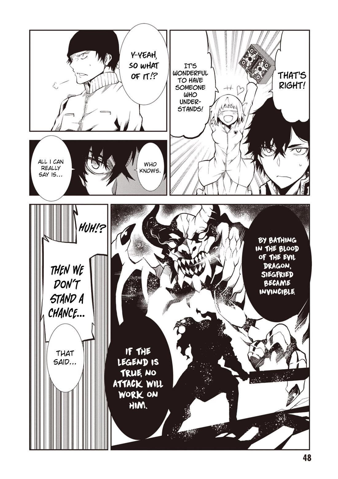 Rengoku Deadroll Chapter 14 page 11 - Chapter 14: The Sin of Passion