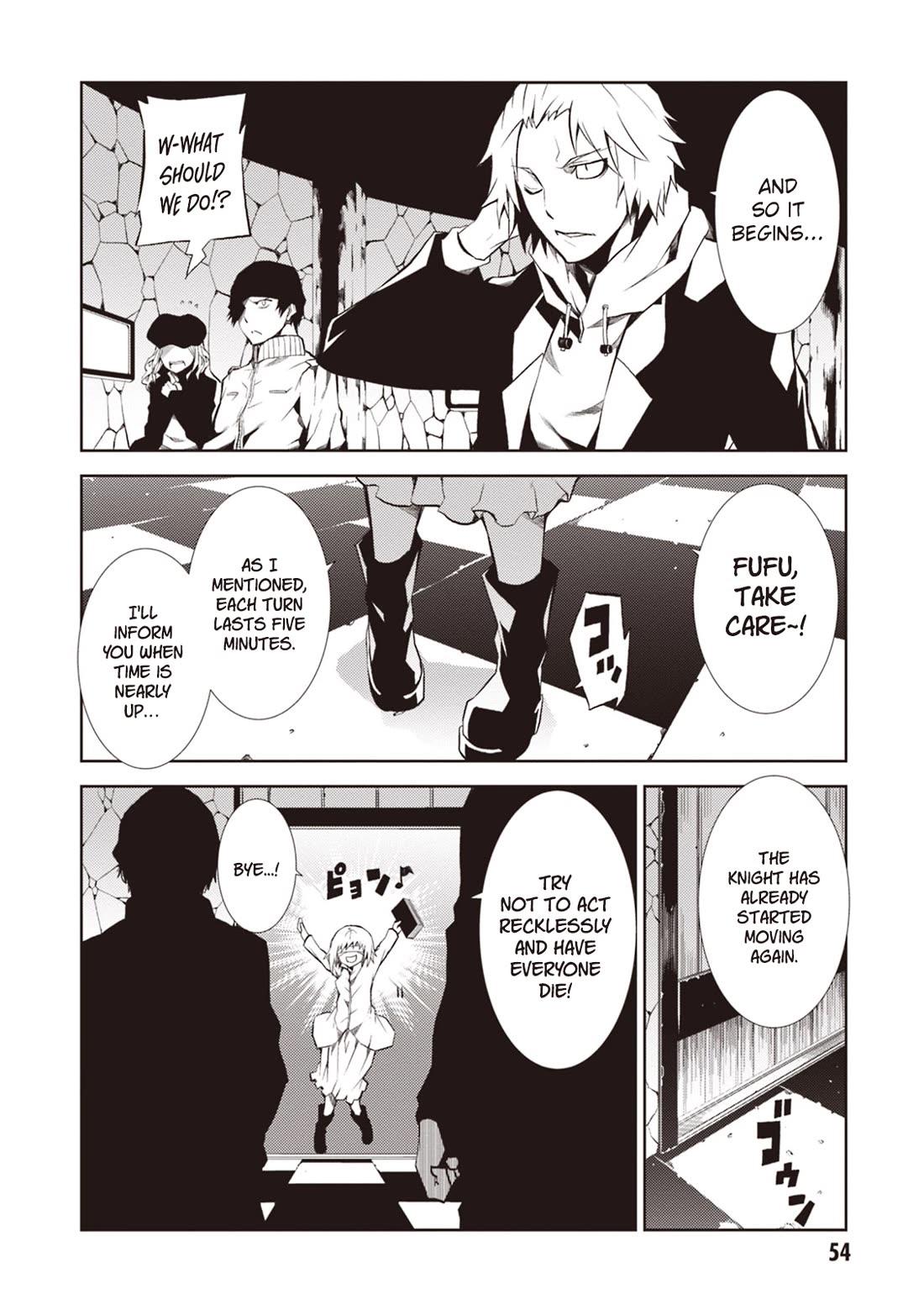 Rengoku Deadroll Chapter 14 page 17 - Chapter 14: The Sin of Passion
