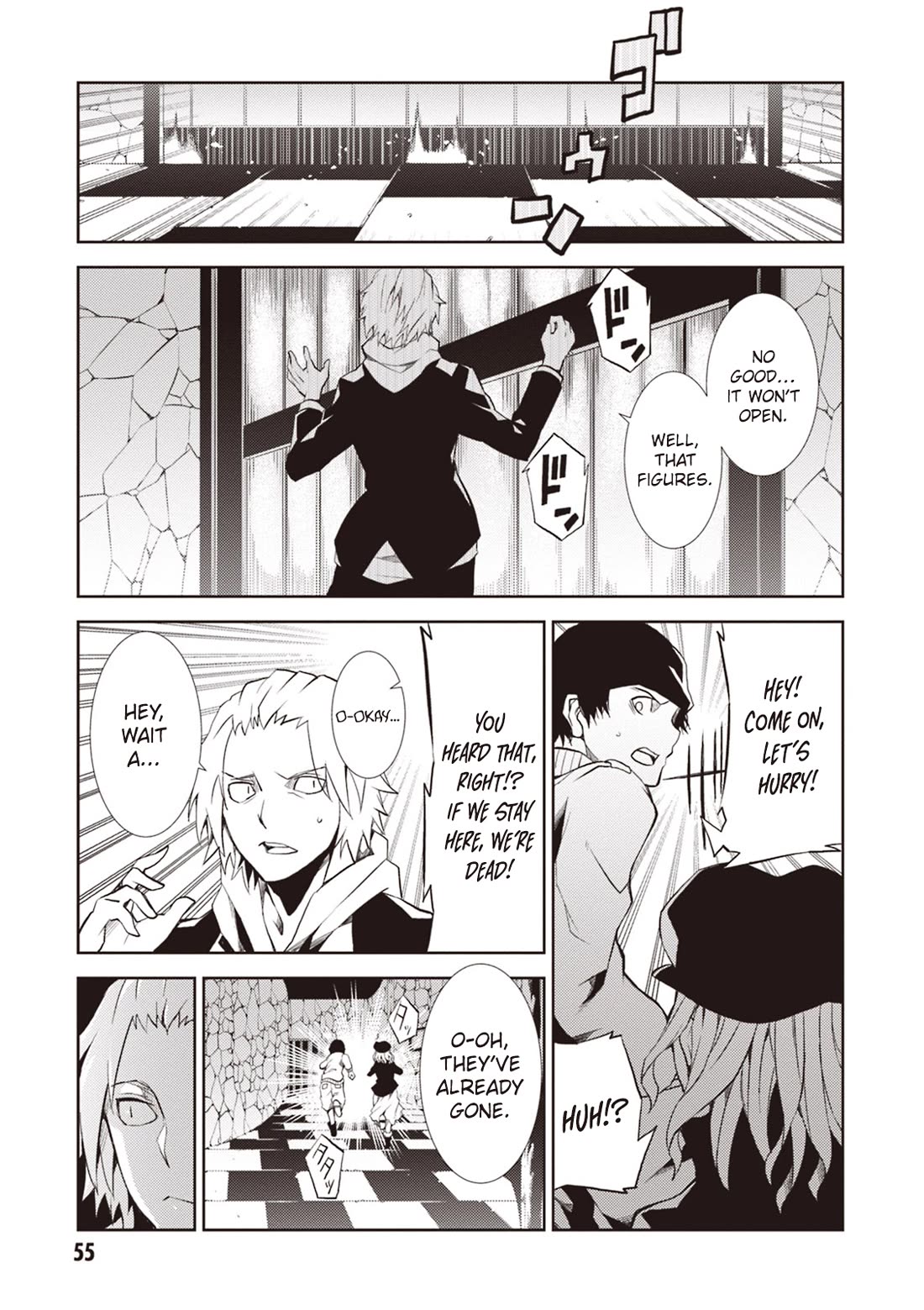 Rengoku Deadroll Chapter 14 page 18 - Chapter 14: The Sin of Passion