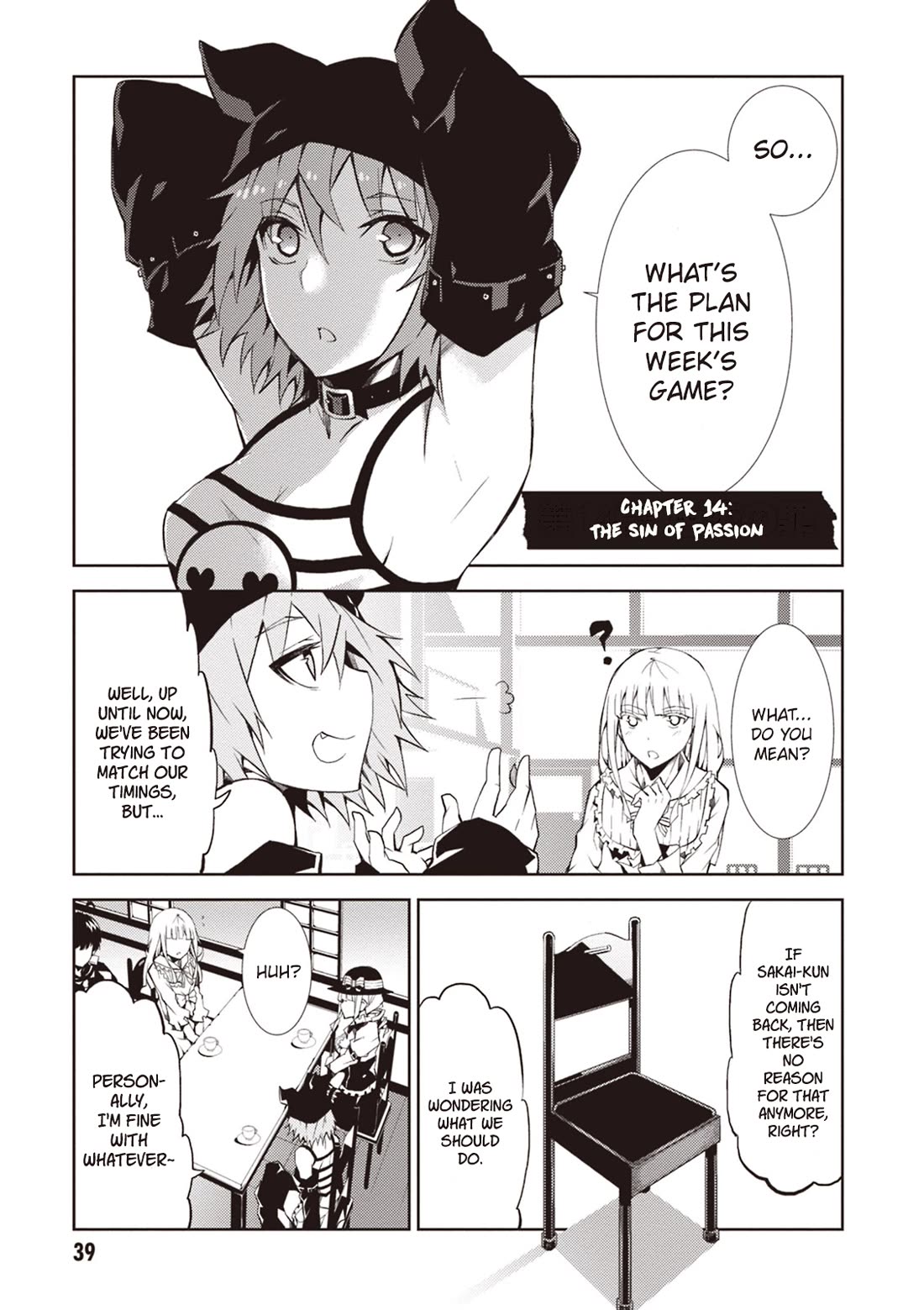 Rengoku Deadroll Chapter 14 page 2 - Chapter 14: The Sin of Passion