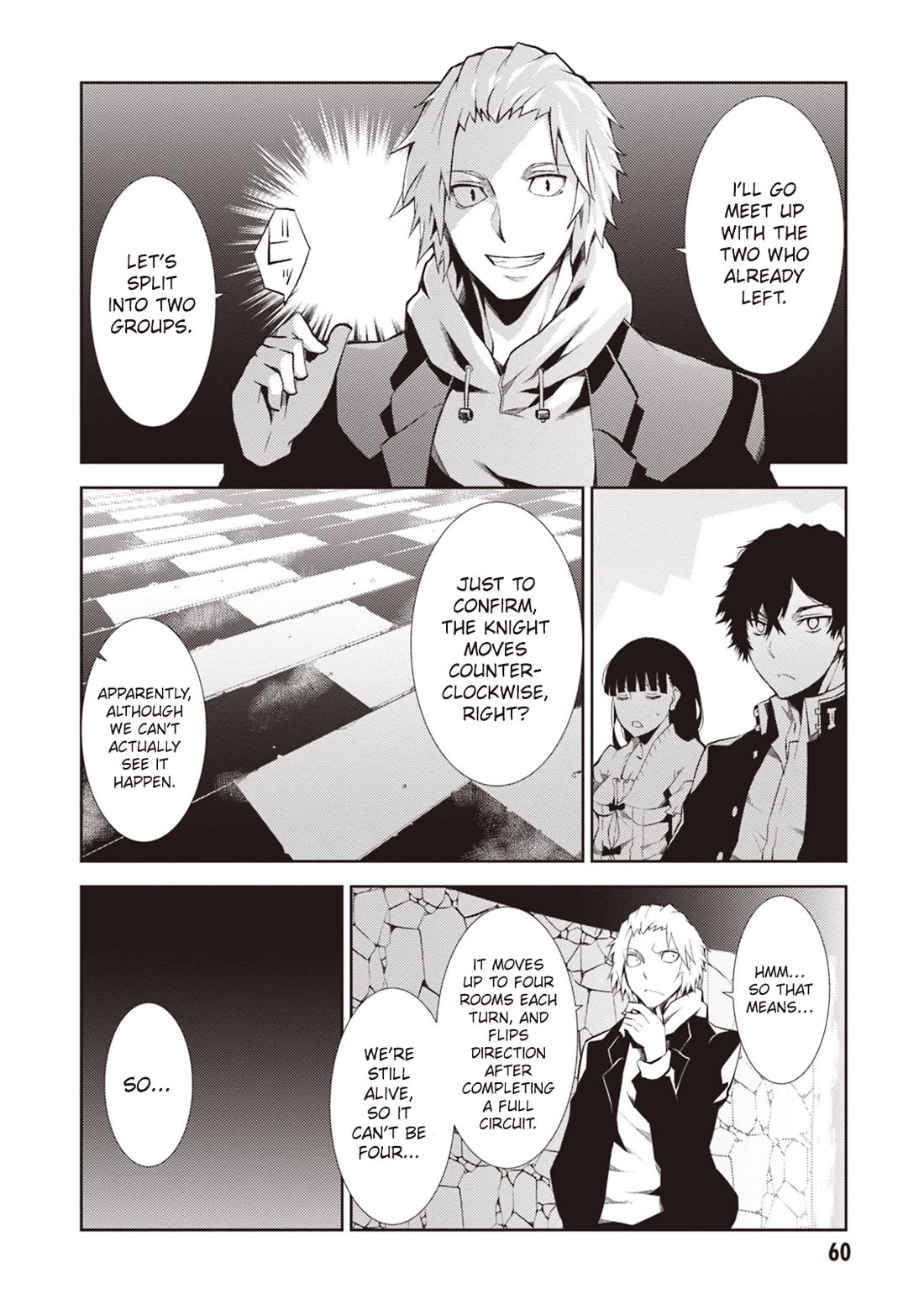 Rengoku Deadroll Chapter 14 page 22 - Chapter 14: The Sin of Passion