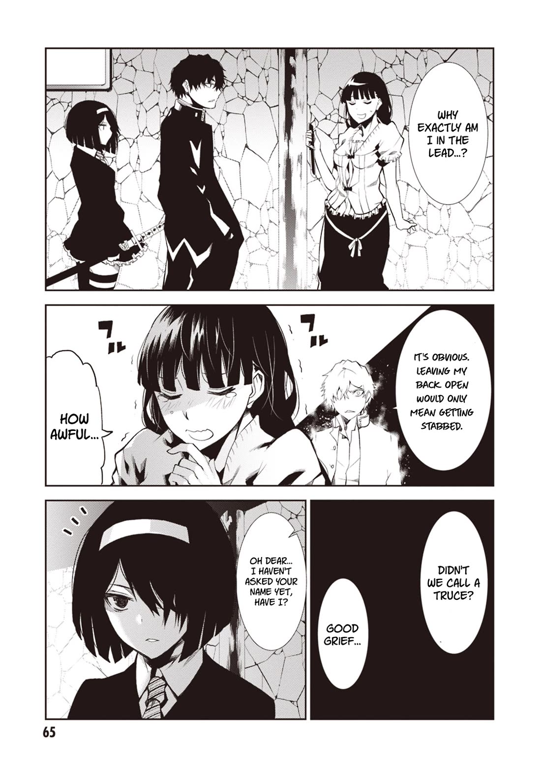 Rengoku Deadroll Chapter 14 page 27 - Chapter 14: The Sin of Passion