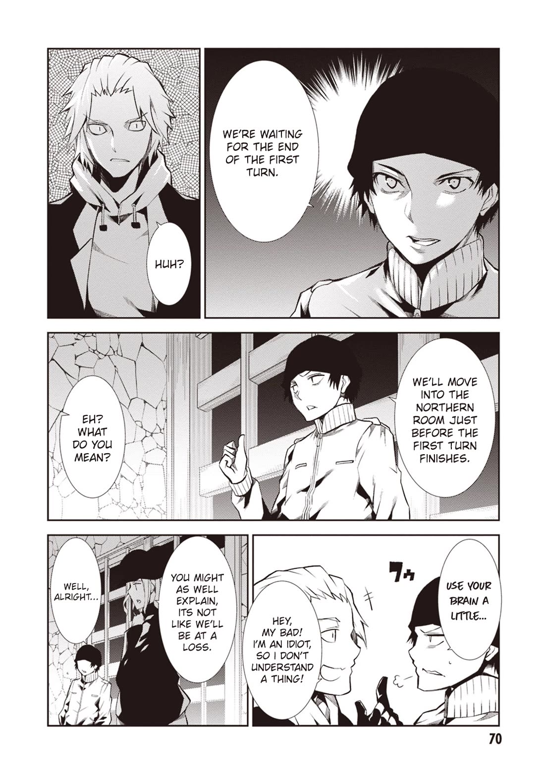 Rengoku Deadroll Chapter 14 page 32 - Chapter 14: The Sin of Passion