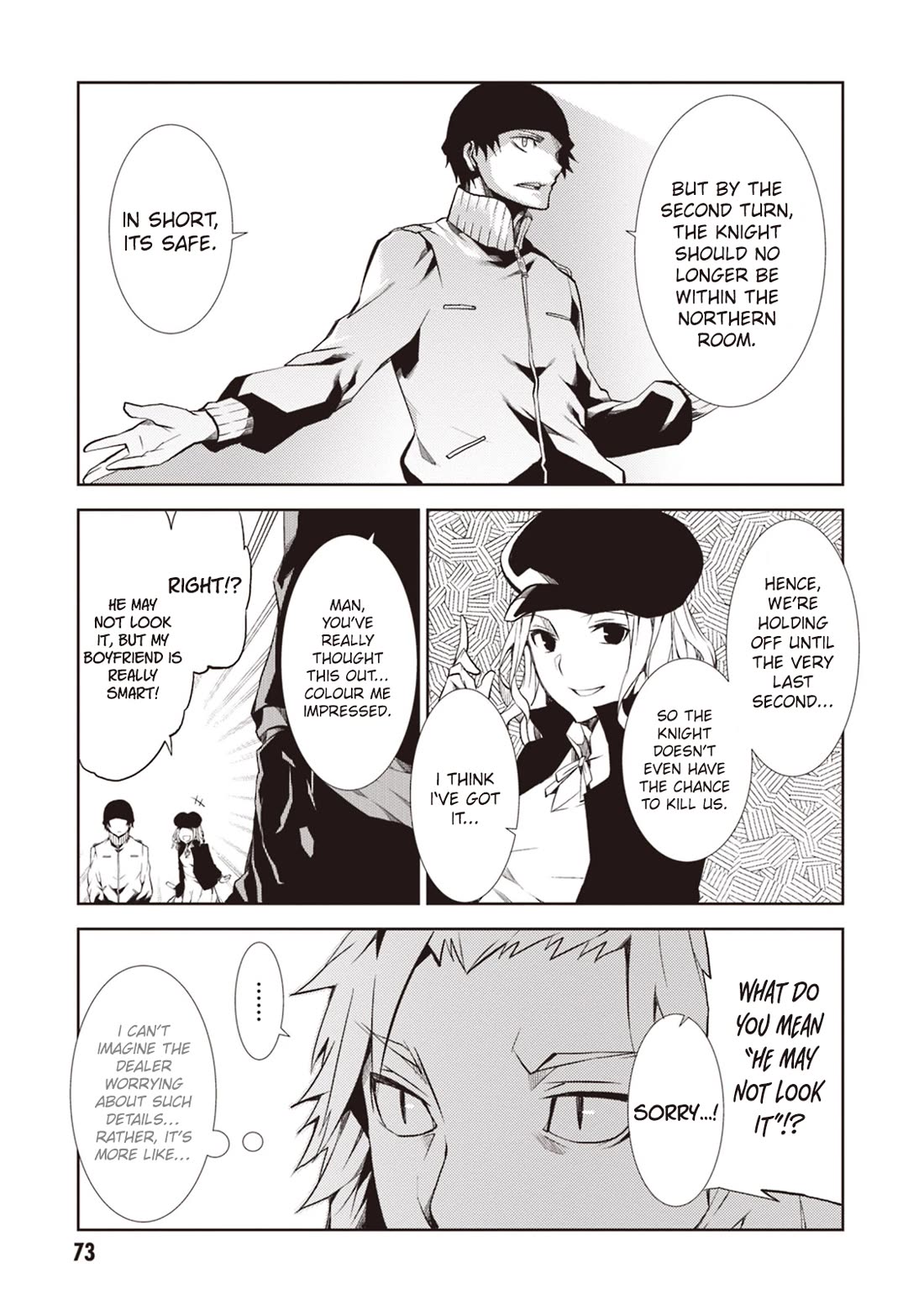 Rengoku Deadroll Chapter 14 page 35 - Chapter 14: The Sin of Passion