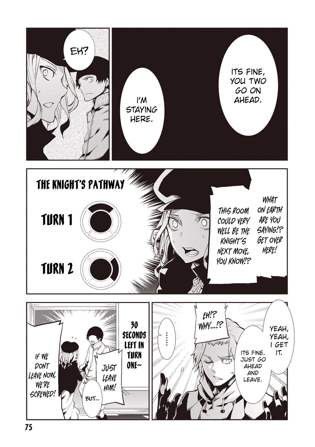 Rengoku Deadroll Chapter 14 page 37 - Chapter 14: The Sin of Passion