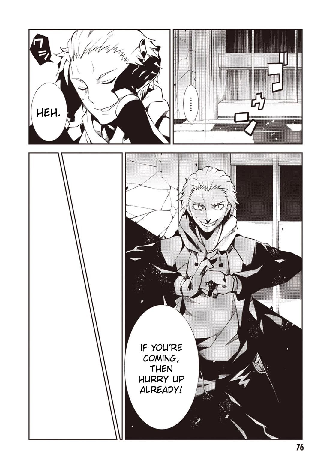 Rengoku Deadroll Chapter 14 page 38 - Chapter 14: The Sin of Passion