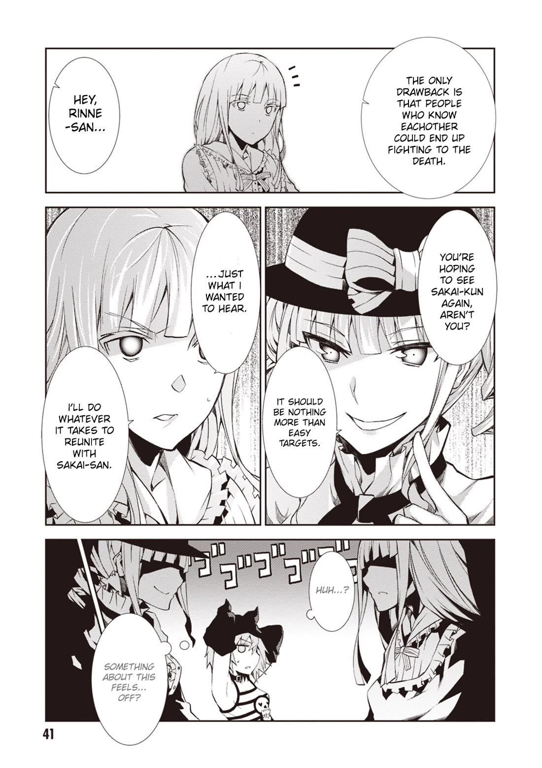 Rengoku Deadroll Chapter 14 page 4 - Chapter 14: The Sin of Passion