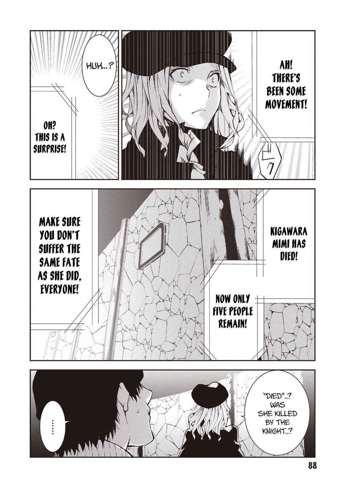 Rengoku Deadroll Chapter 15 page 11 - Chapter 15: The Sin of Lust
