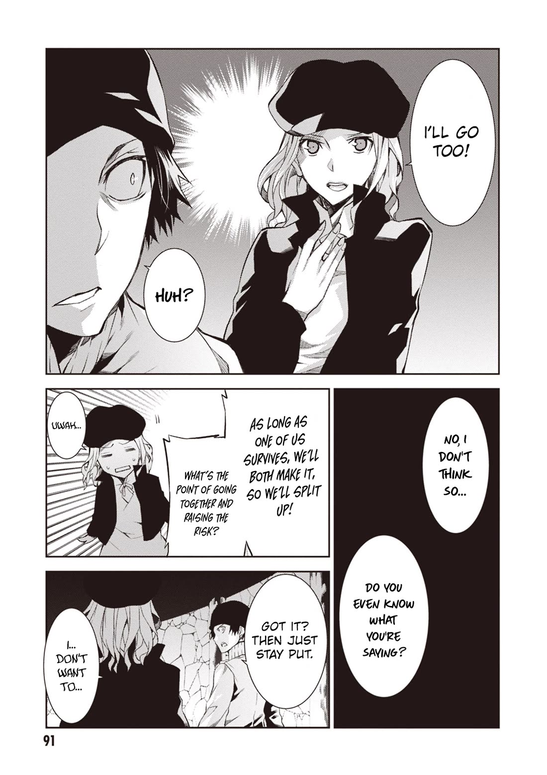 Rengoku Deadroll Chapter 15 page 14 - Chapter 15: The Sin of Lust
