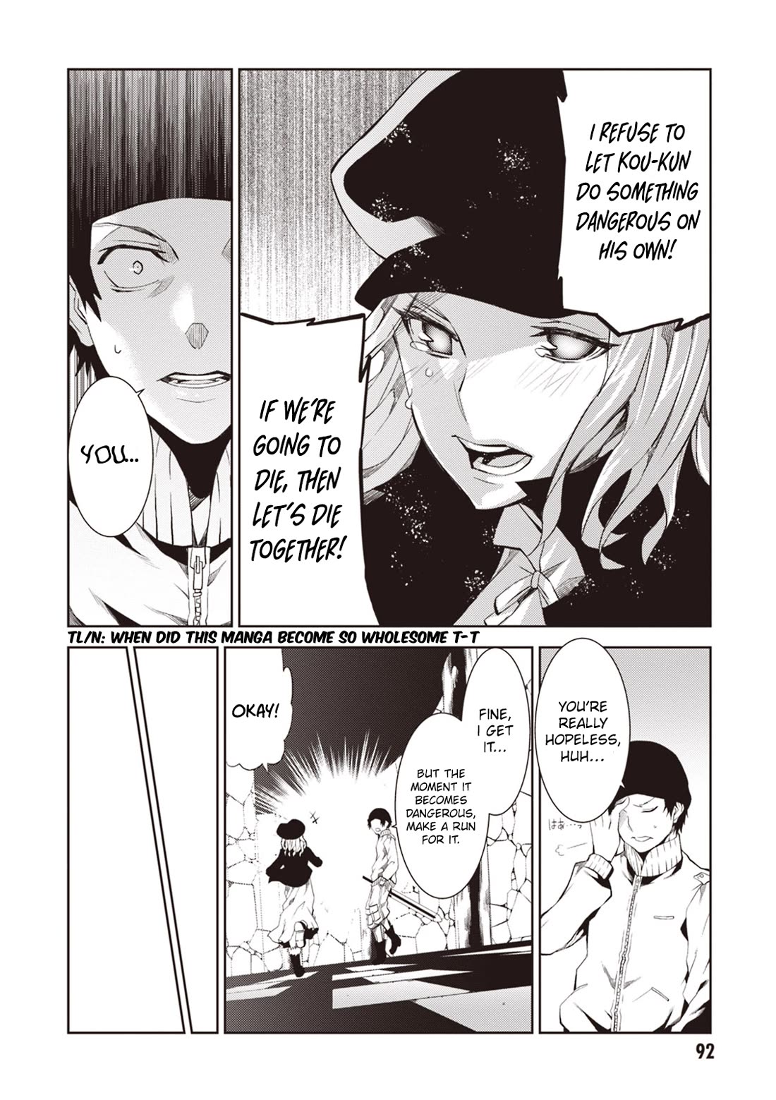 Rengoku Deadroll Chapter 15 page 15 - Chapter 15: The Sin of Lust