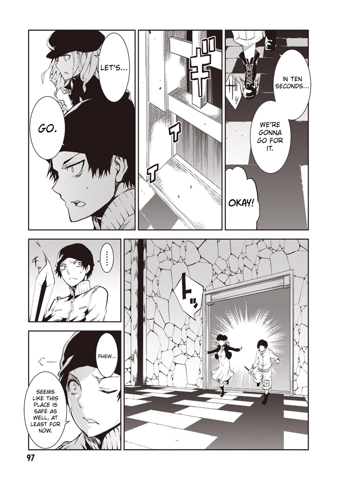 Rengoku Deadroll Chapter 15 page 20 - Chapter 15: The Sin of Lust