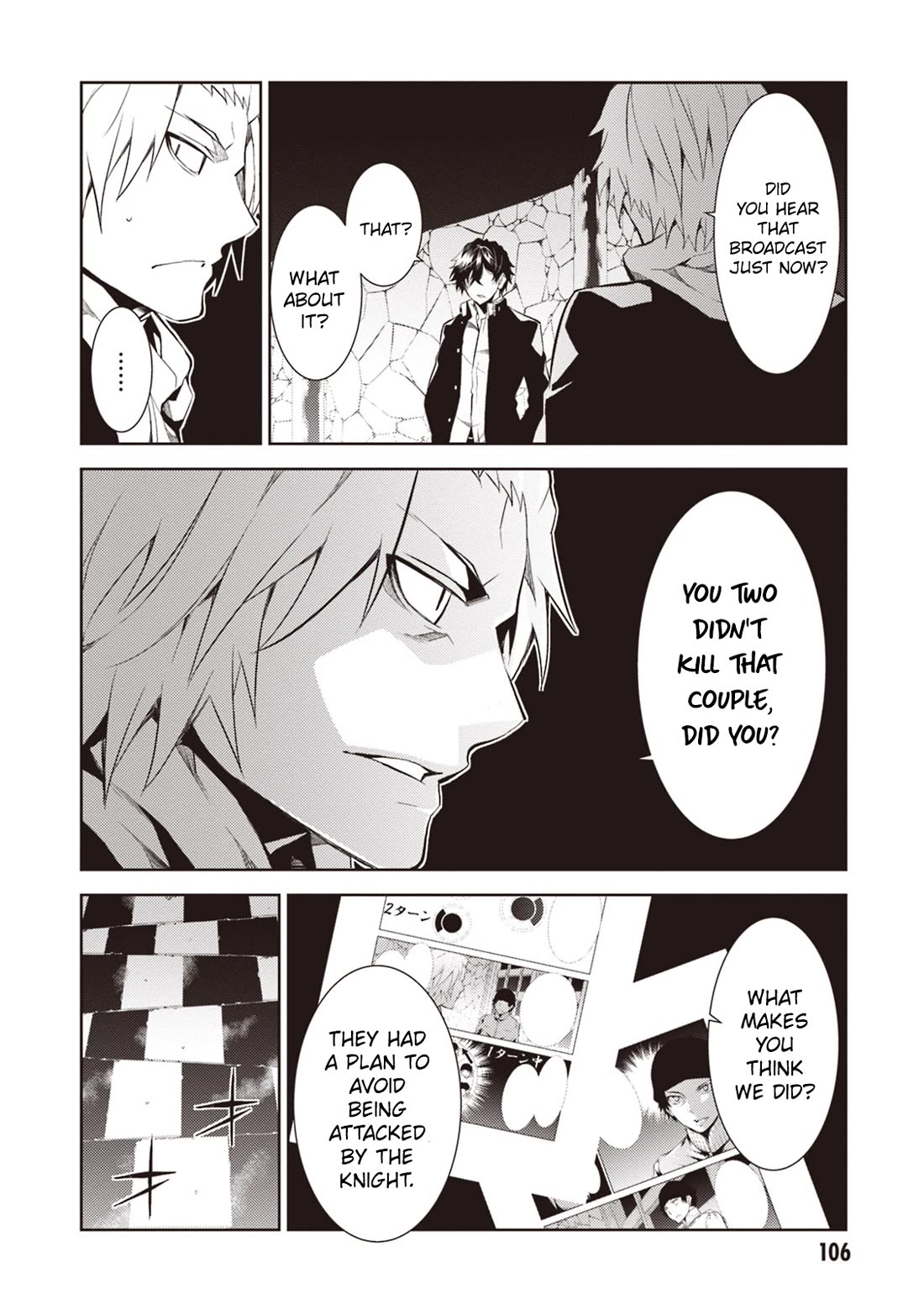 Rengoku Deadroll Chapter 15 page 29 - Chapter 15: The Sin of Lust