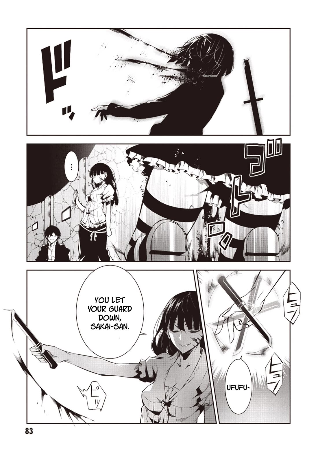 Rengoku Deadroll Chapter 15 page 6 - Chapter 15: The Sin of Lust