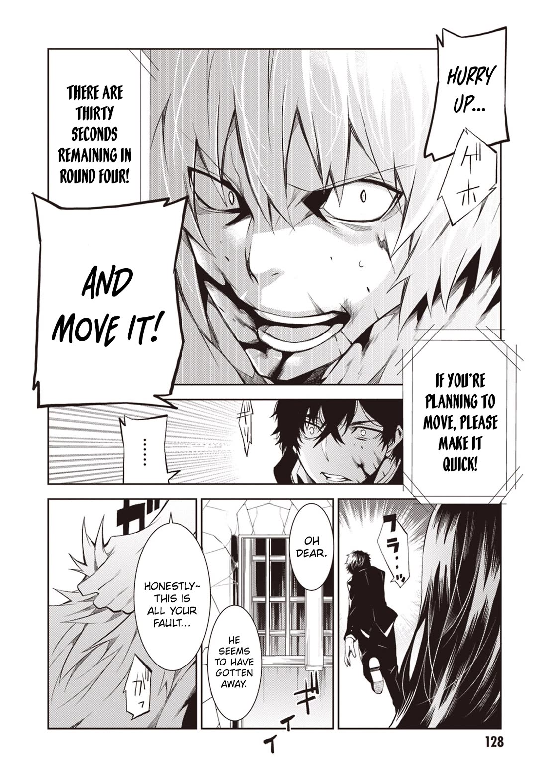 Rengoku Deadroll Chapter 16 page 11 - Chapter 16: The Sin of Obsession