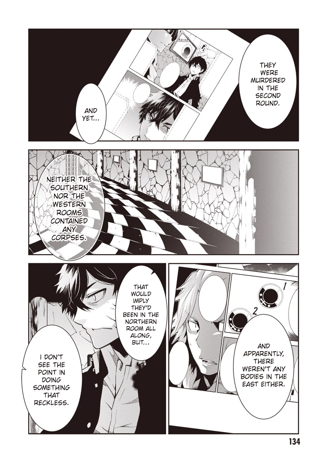 Rengoku Deadroll Chapter 16 page 17 - Chapter 16: The Sin of Obsession