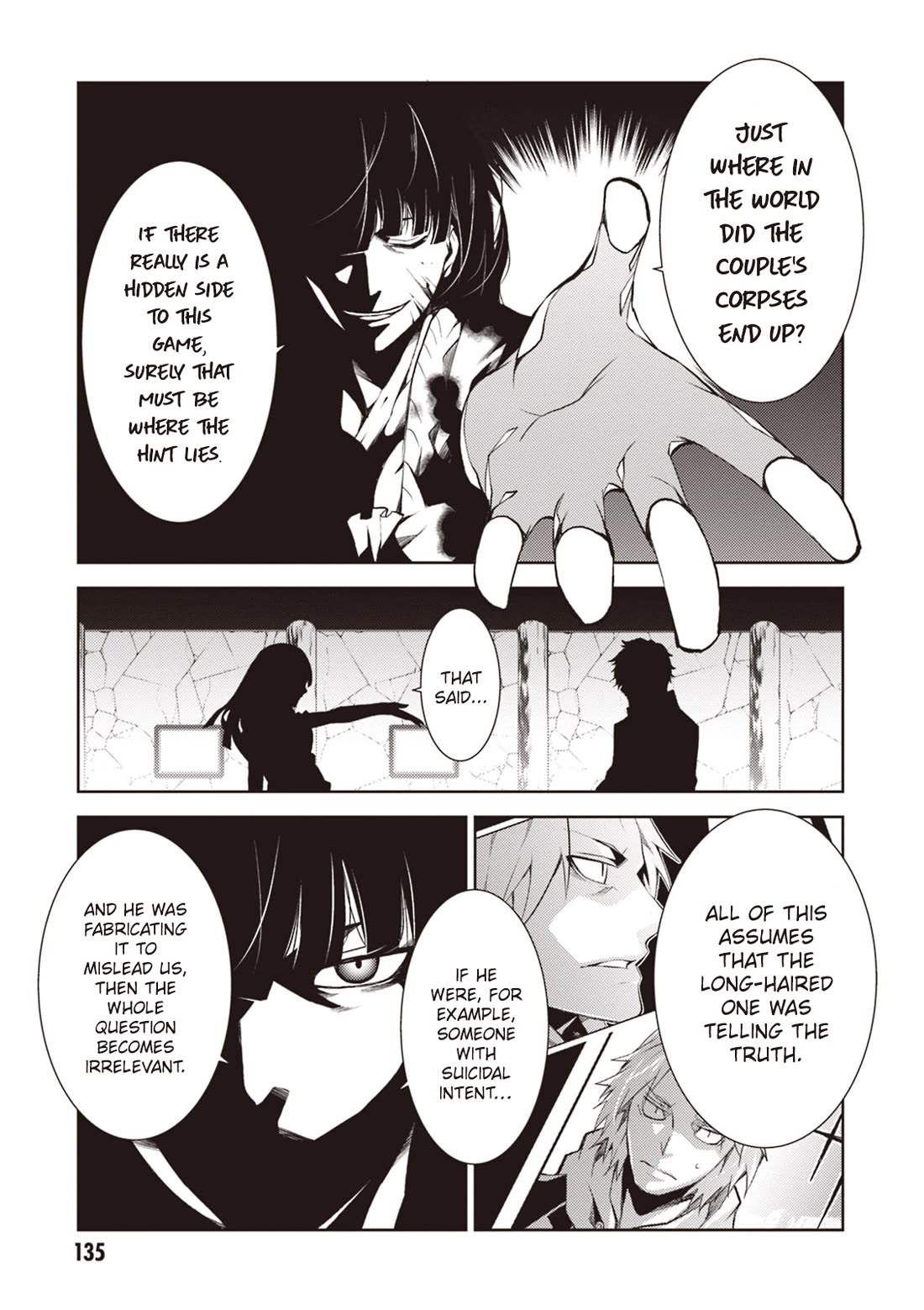 Rengoku Deadroll Chapter 16 page 18 - Chapter 16: The Sin of Obsession