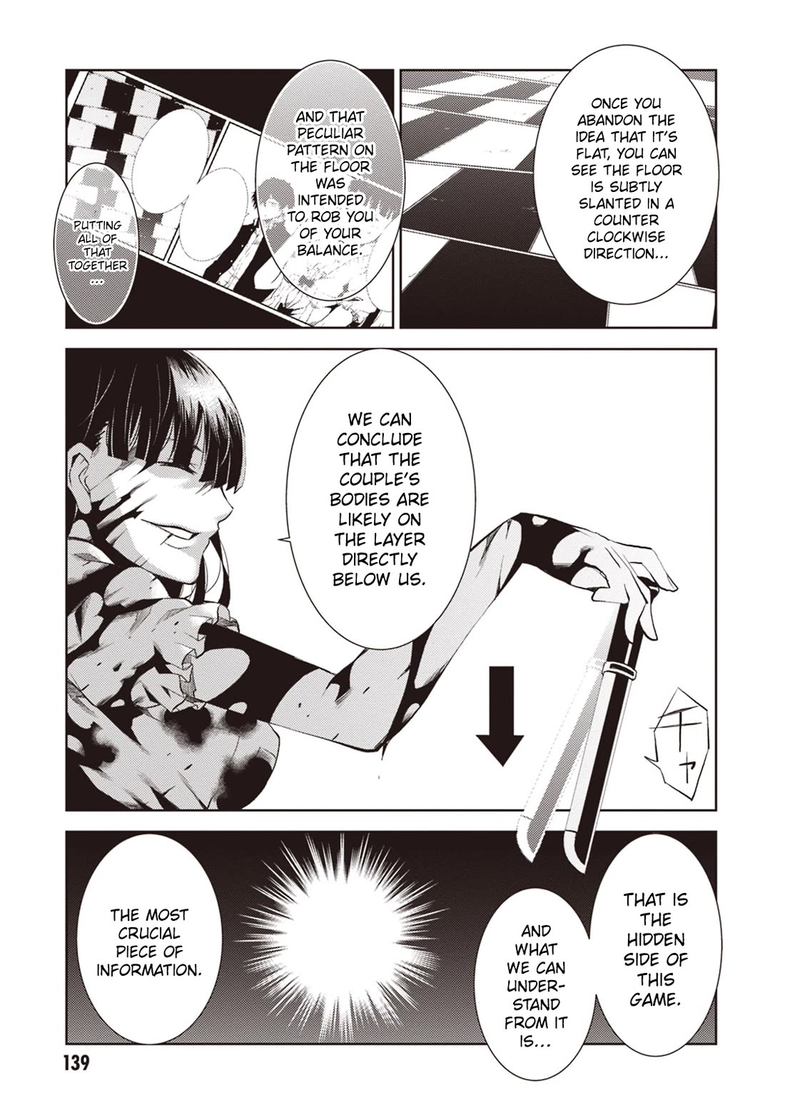 Rengoku Deadroll Chapter 16 page 22 - Chapter 16: The Sin of Obsession