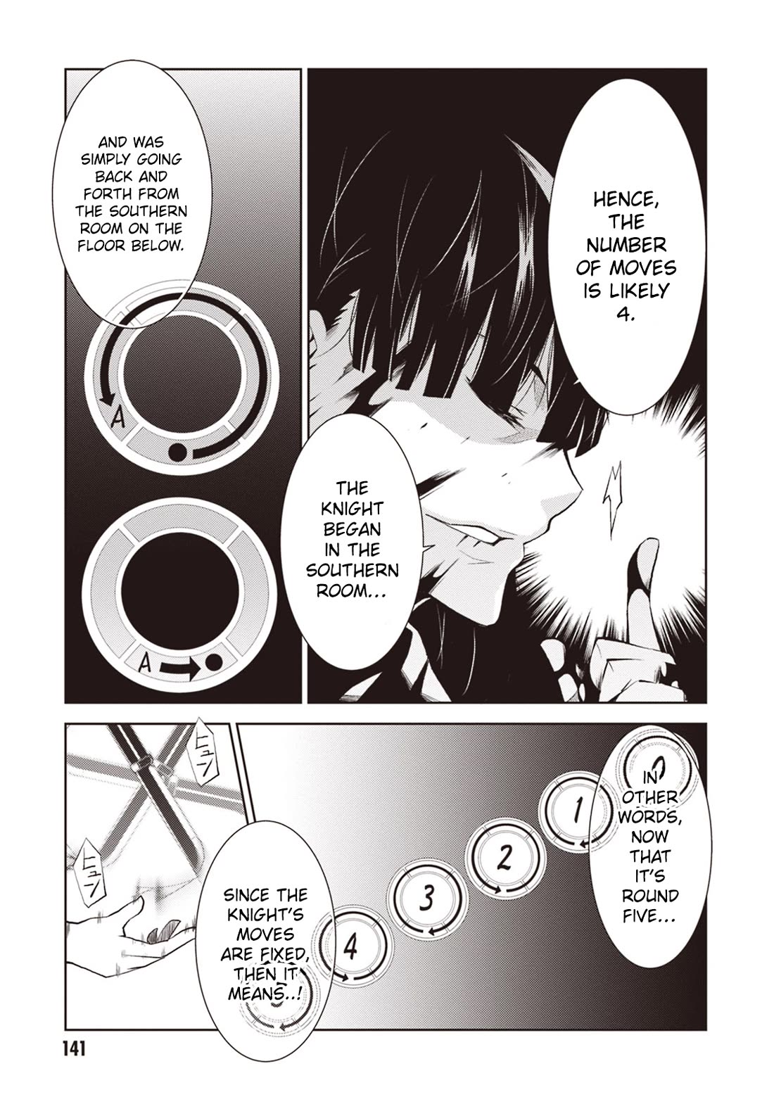 Rengoku Deadroll Chapter 16 page 24 - Chapter 16: The Sin of Obsession