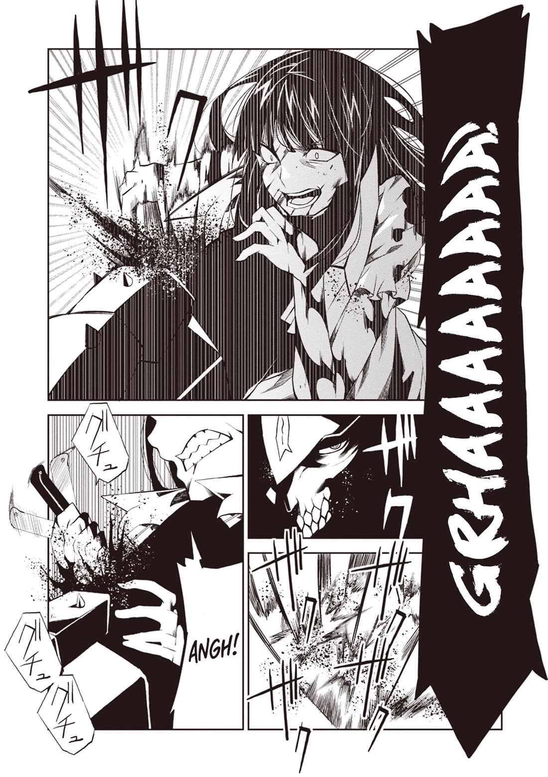 Rengoku Deadroll Chapter 16 page 31 - Chapter 16: The Sin of Obsession