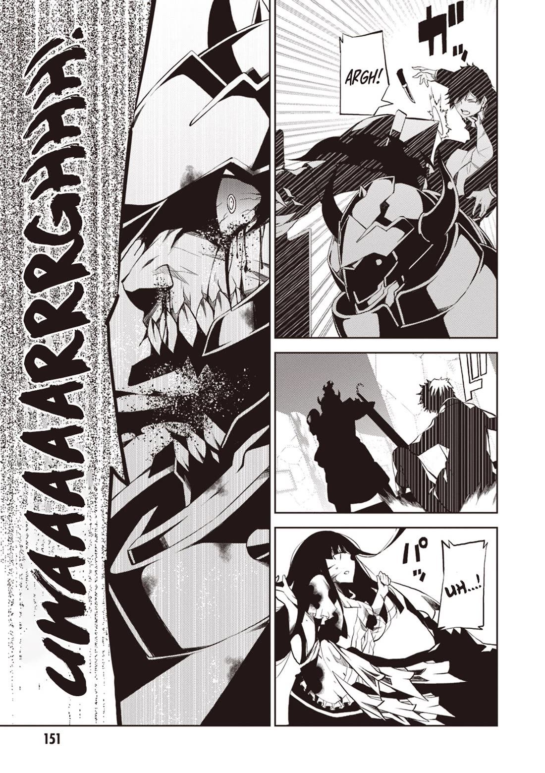 Rengoku Deadroll Chapter 16 page 34 - Chapter 16: The Sin of Obsession