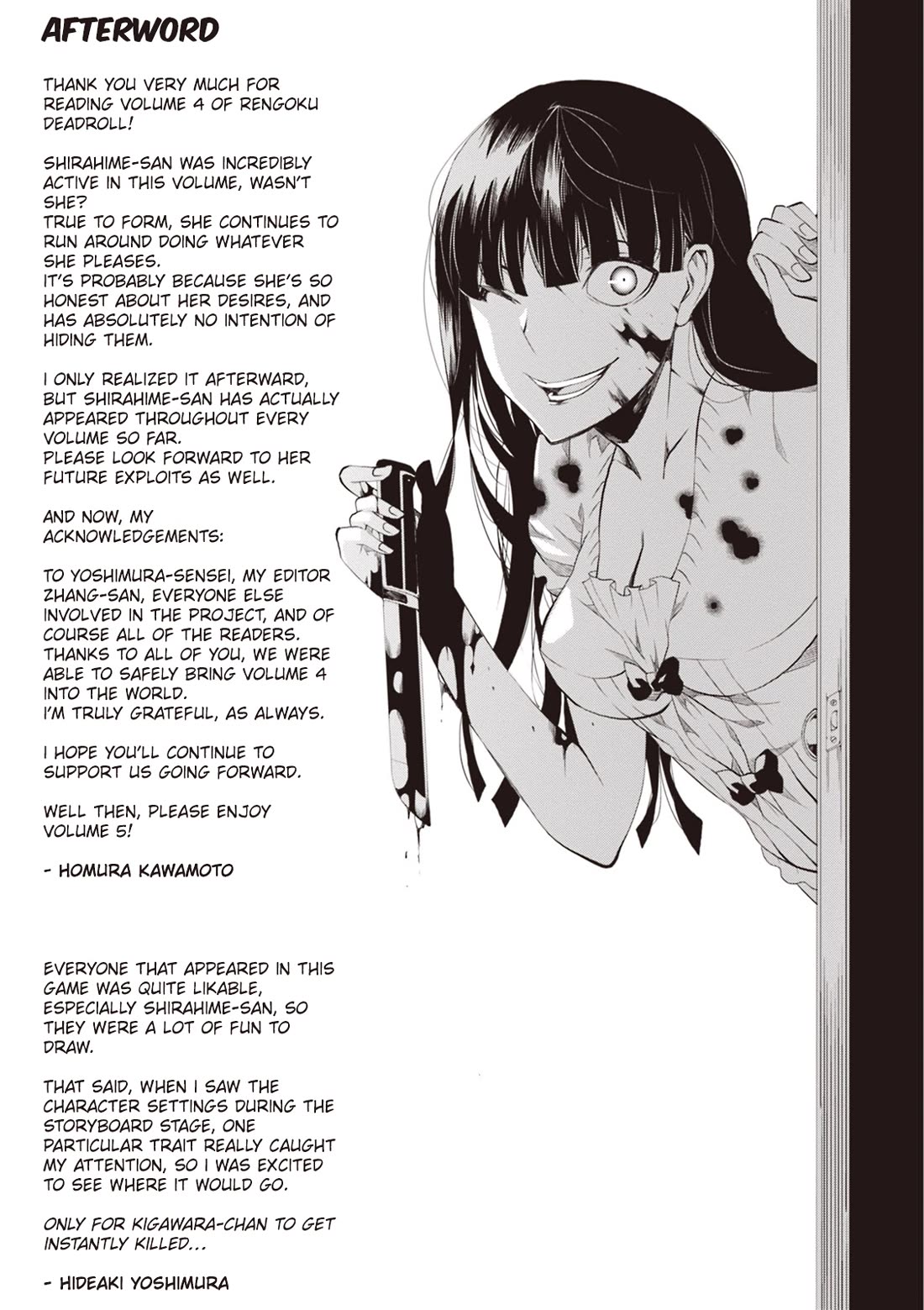 Rengoku Deadroll Chapter 16 page 44 - Chapter 16: The Sin of Obsession
