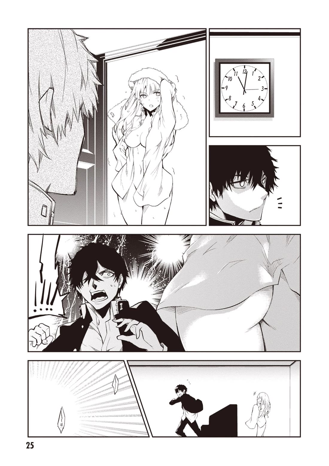 Rengoku Deadroll Chapter 17 page 25 - Chapter 17: The Sin of Peace