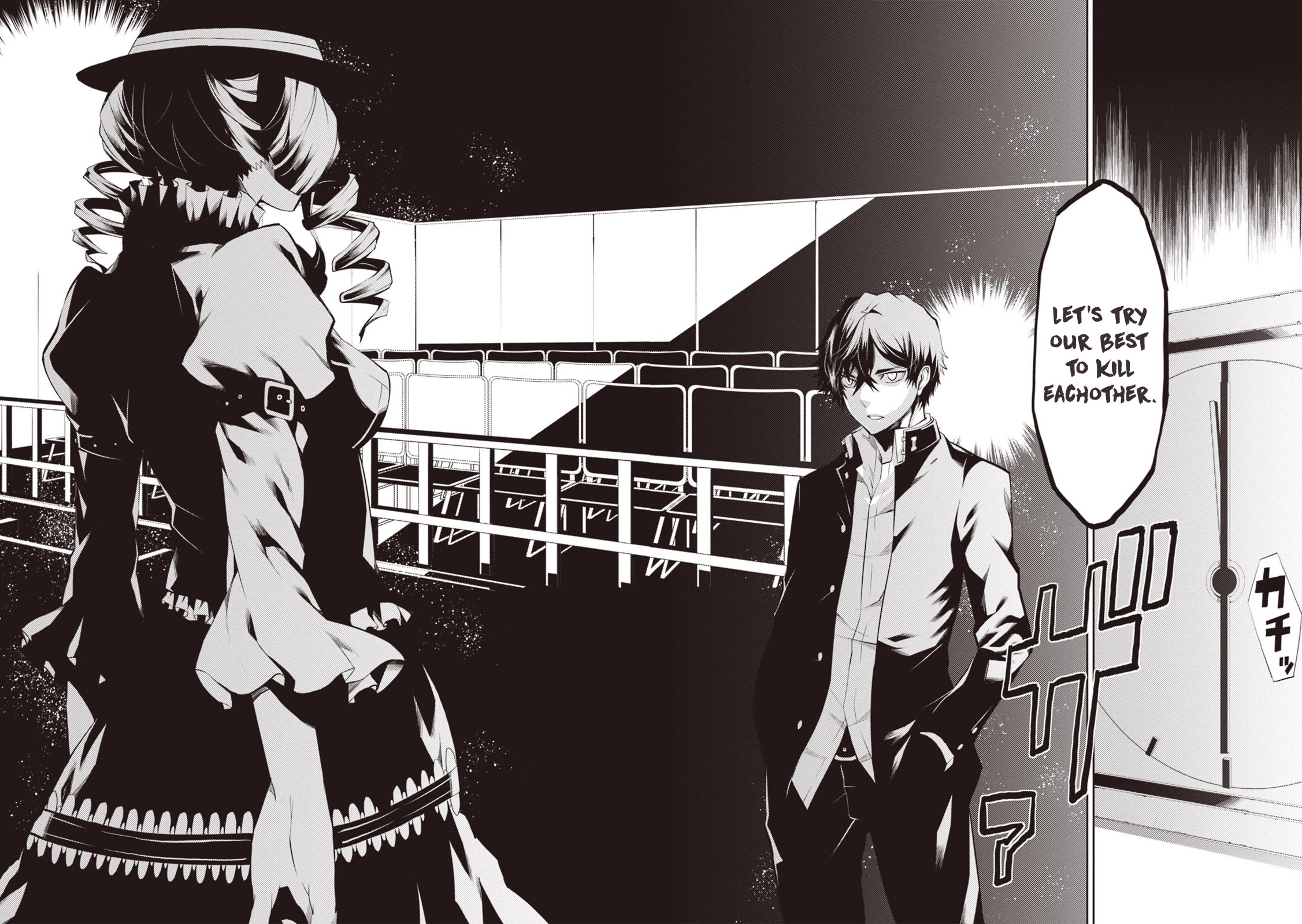 Rengoku Deadroll Chapter 17 page 30 - Chapter 17: The Sin of Peace