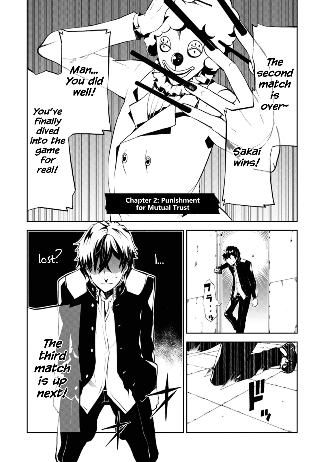 Rengoku Deadroll Chapter 2 page 1 - Chapter 2