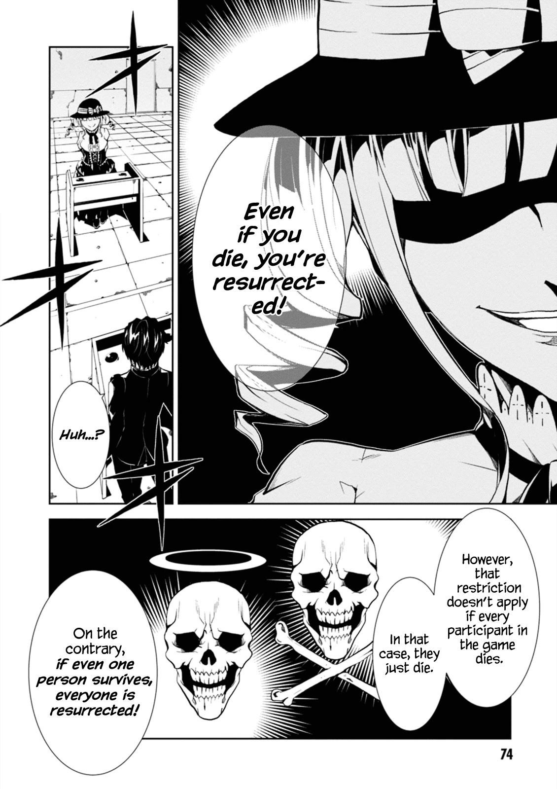 Rengoku Deadroll Chapter 2 page 16 - Chapter 2
