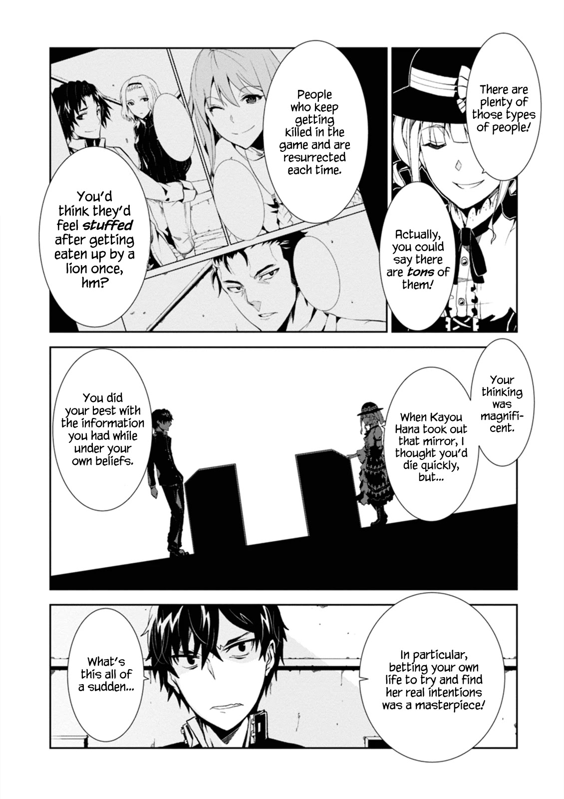 Rengoku Deadroll Chapter 2 page 20 - Chapter 2