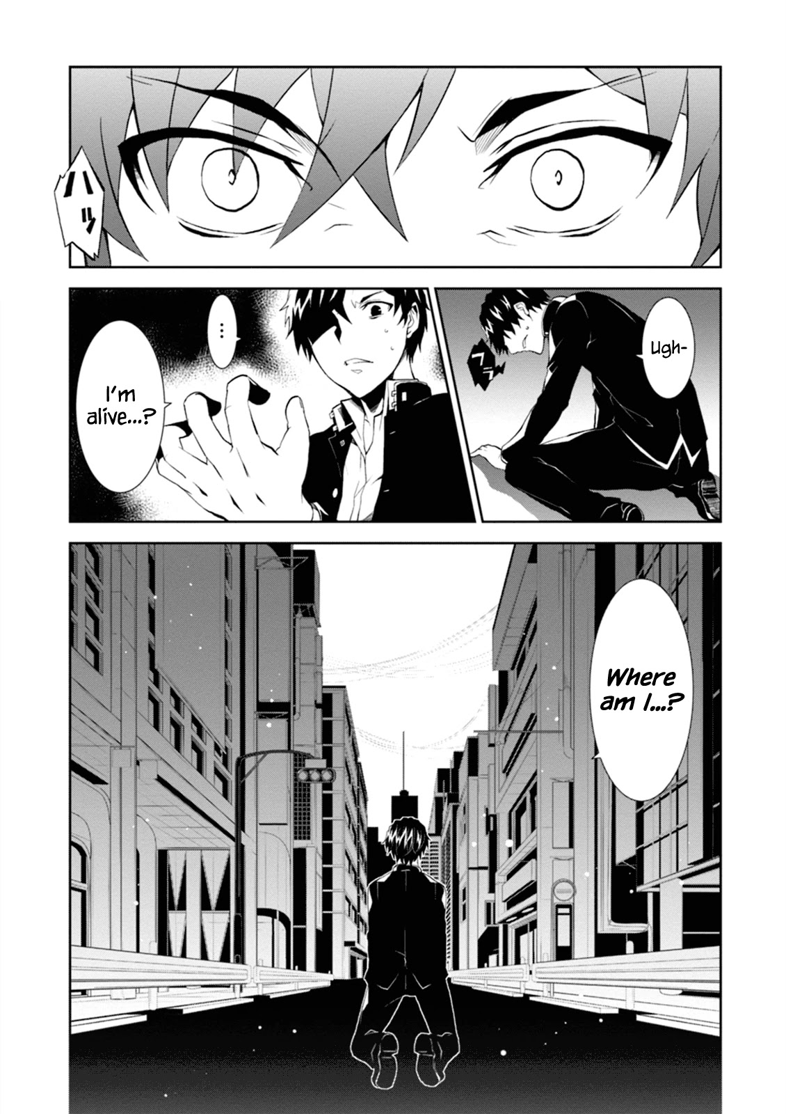 Rengoku Deadroll Chapter 2 page 26 - Chapter 2