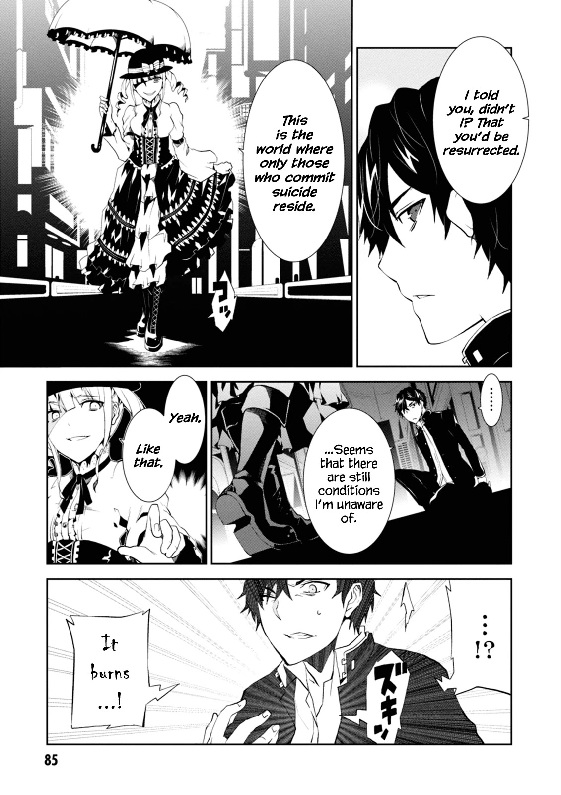Rengoku Deadroll Chapter 2 page 27 - Chapter 2