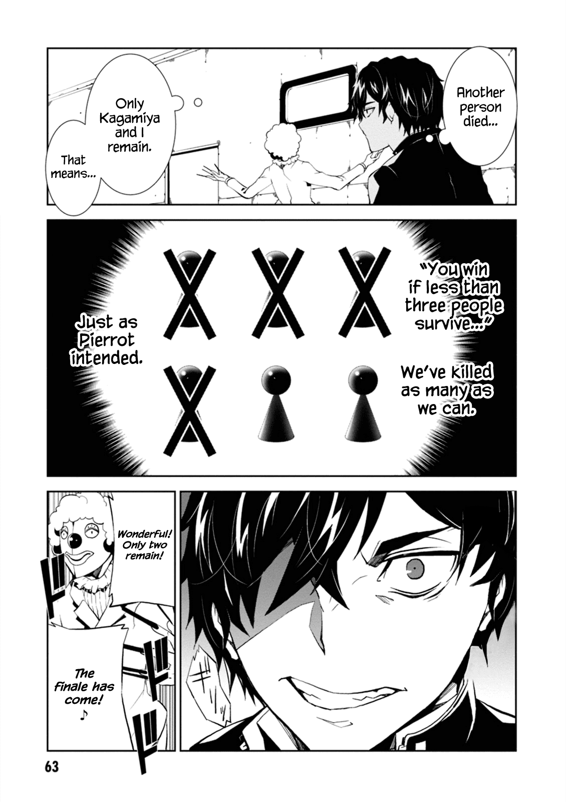 Rengoku Deadroll Chapter 2 page 5 - Chapter 2