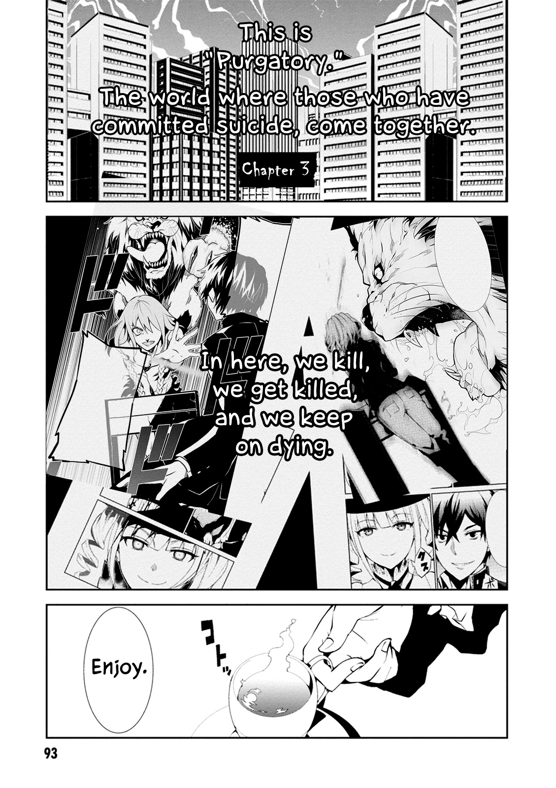 Rengoku Deadroll Chapter 3 page 1 - Chapter 3