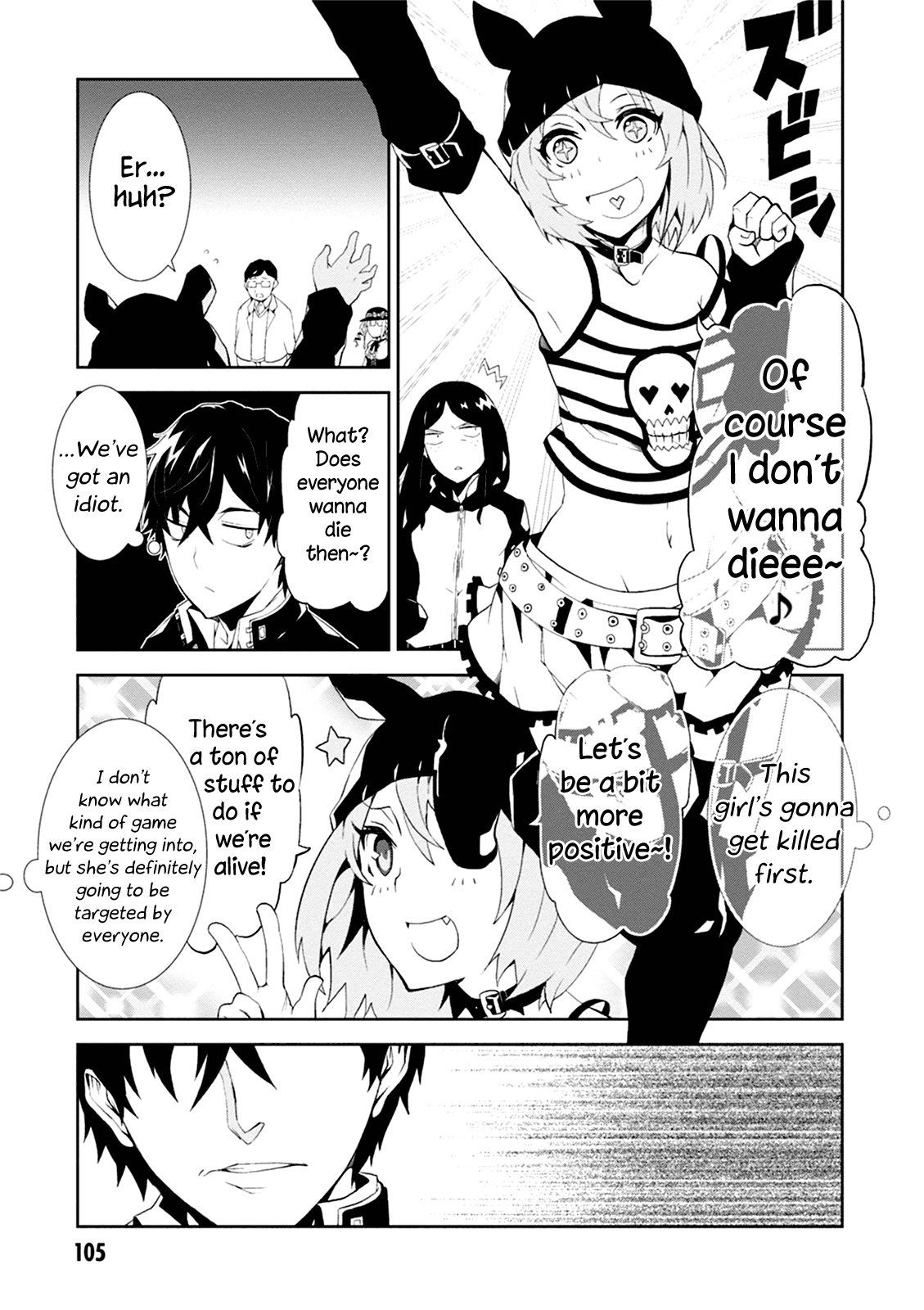 Rengoku Deadroll Chapter 3 page 13 - Chapter 3