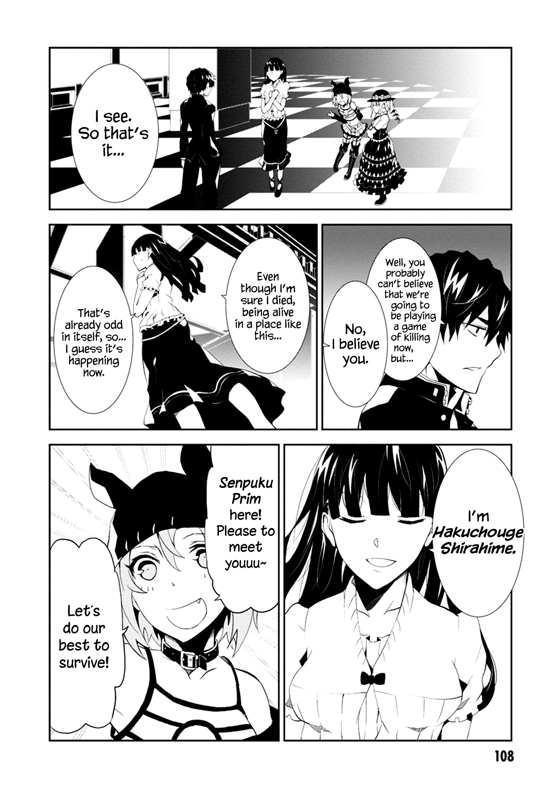 Rengoku Deadroll Chapter 3 page 16 - Chapter 3