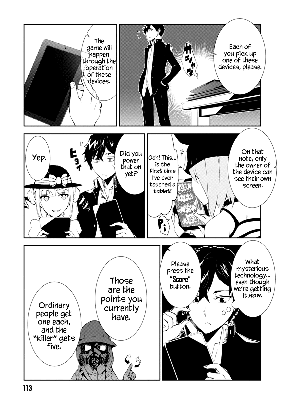 Rengoku Deadroll Chapter 3 page 21 - Chapter 3