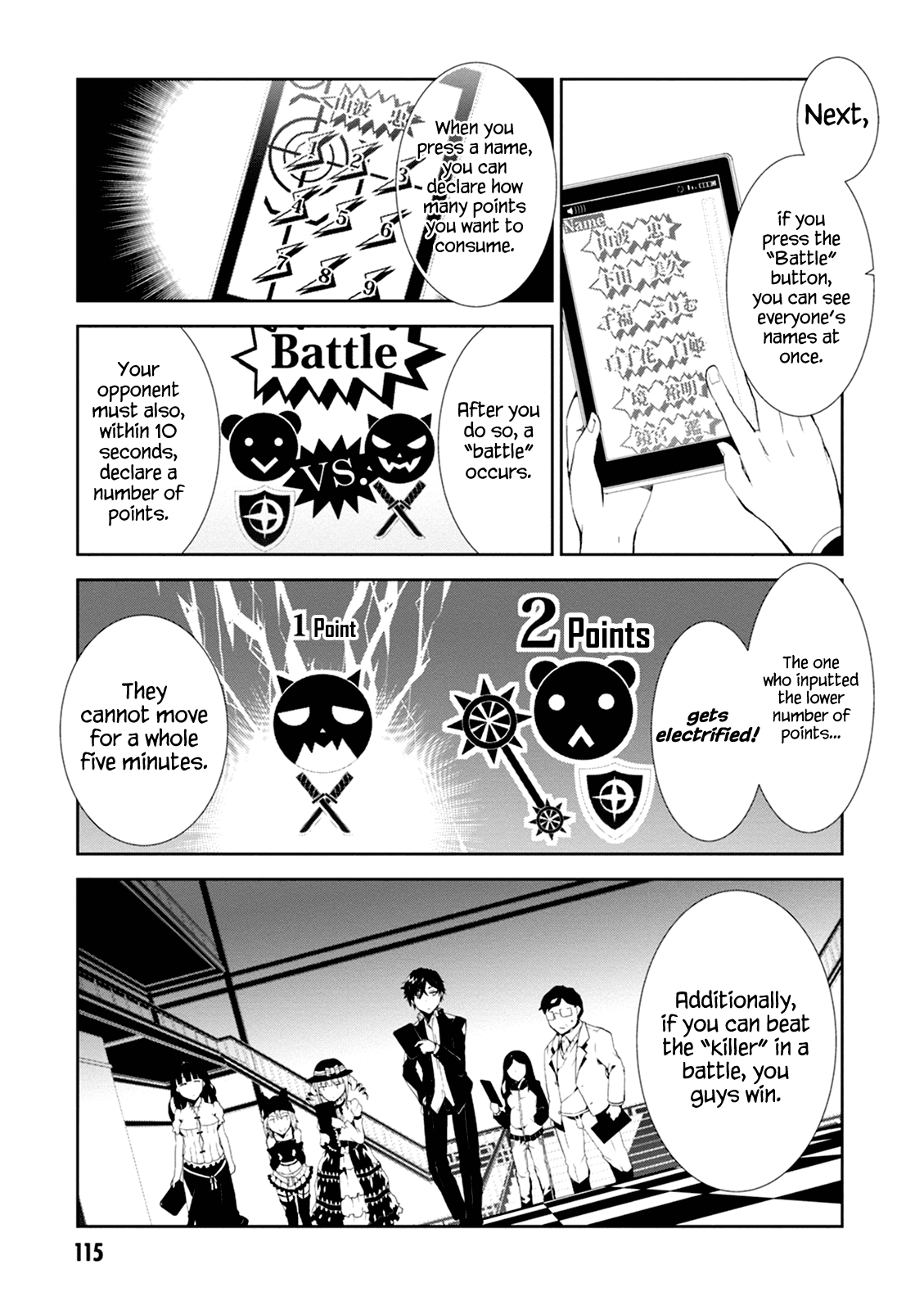 Rengoku Deadroll Chapter 3 page 23 - Chapter 3