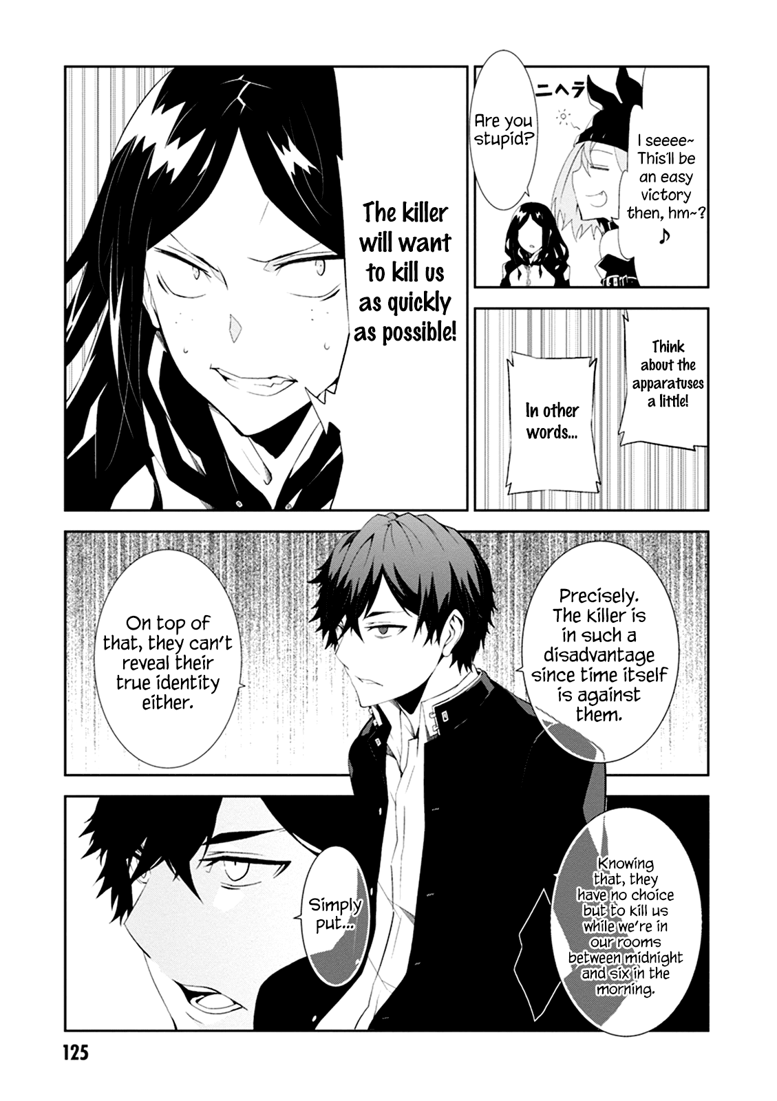 Rengoku Deadroll Chapter 3 page 33 - Chapter 3