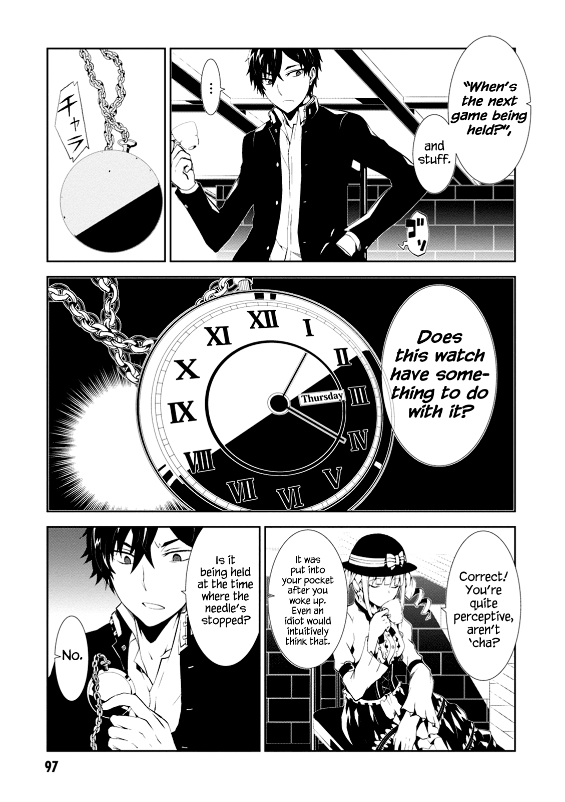 Rengoku Deadroll Chapter 3 page 5 - Chapter 3