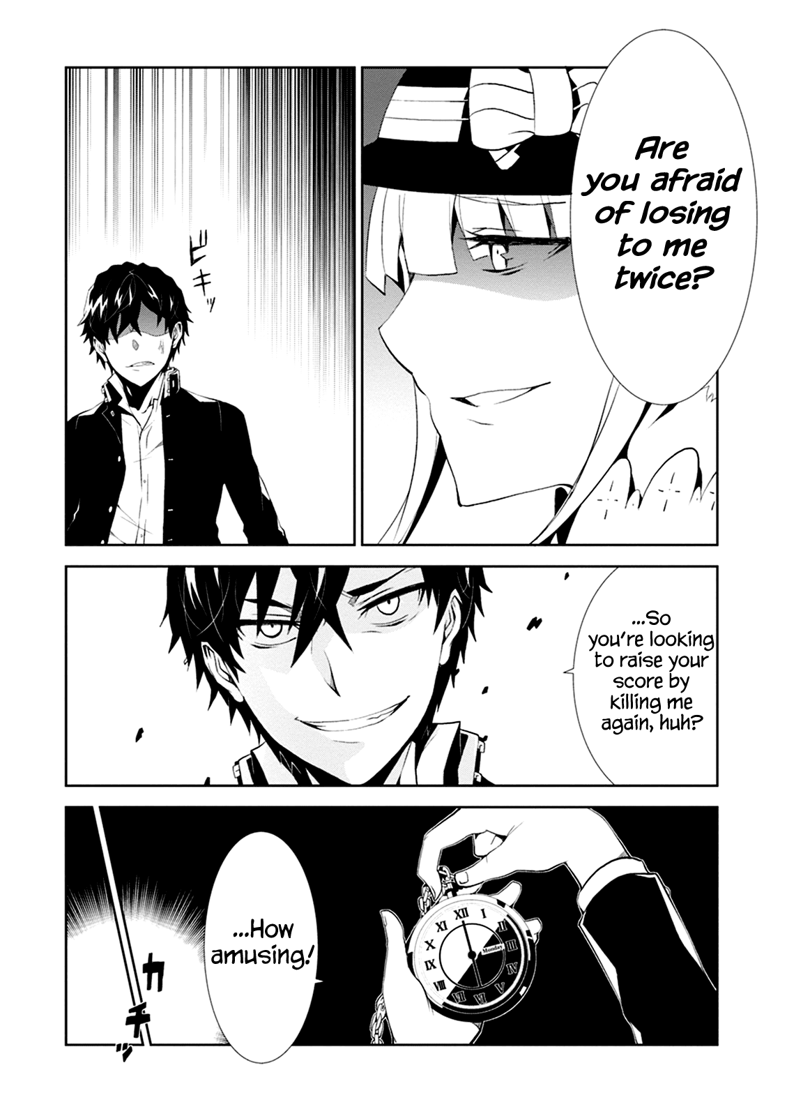 Rengoku Deadroll Chapter 3 page 9 - Chapter 3