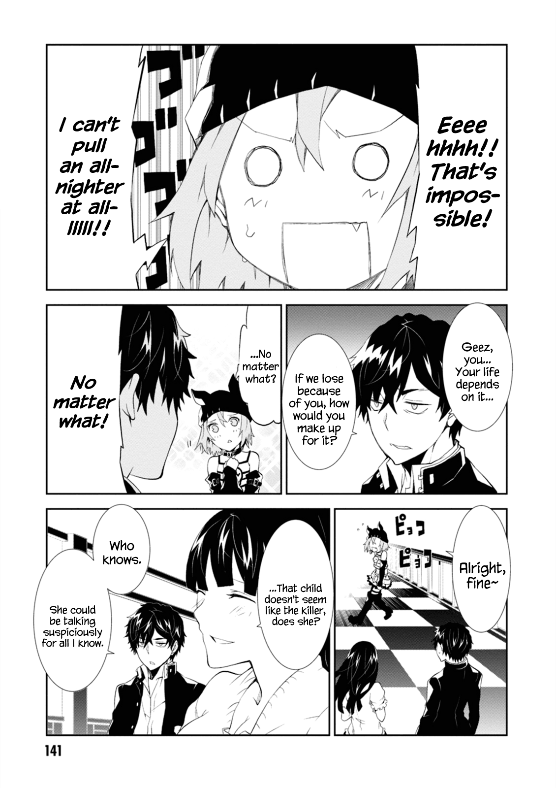 Rengoku Deadroll Chapter 4 page 13 - Chapter 4