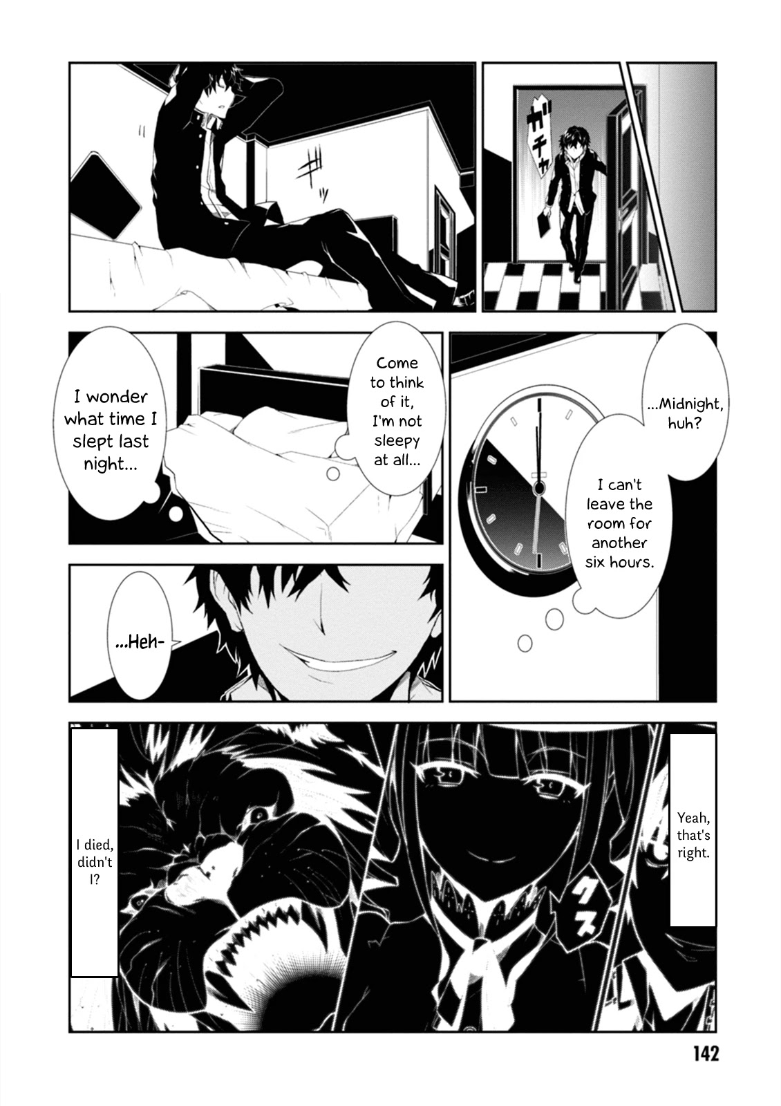 Rengoku Deadroll Chapter 4 page 14 - Chapter 4